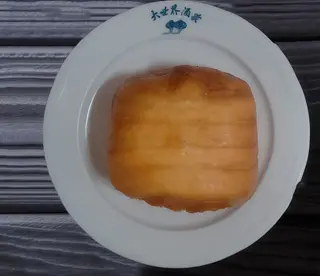 10. Pan Chino