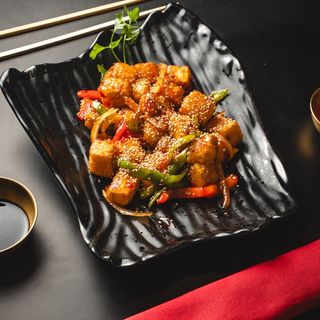 2N. Zhima To-fu