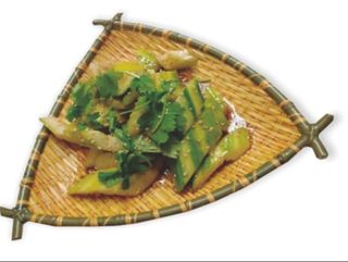 berenjena con miel vegano y albahaca