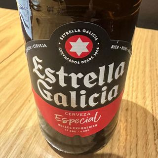 Botellin estrella Galicia