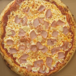 Pizza Napolitana (33cm)