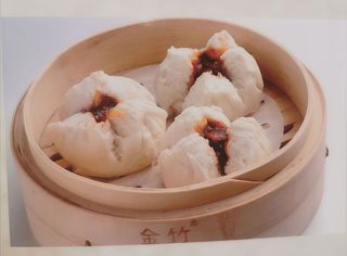 Bao con cerdo asado