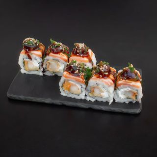 Aburi Koi