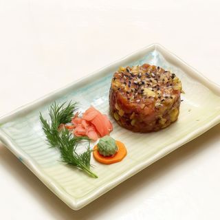 Tartar De Atún Con Aguacate