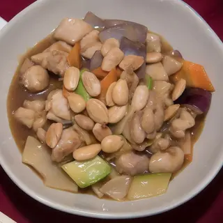 39 -Pollo con almendra