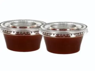Salsa BQ