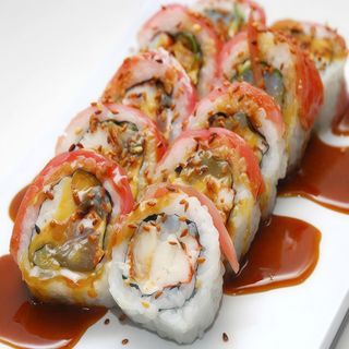 Hiroshima Roll (10 uds)