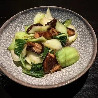 Pak Choy con setas shiitake