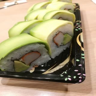 Aguacate Uramaki