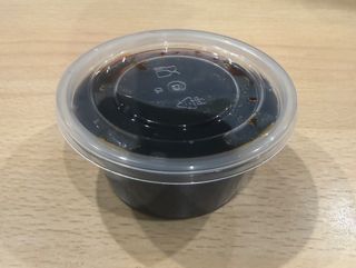 Salsa Teriyaki
