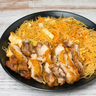 Menu Fideos de Arroz con Muslo de pollo(Tori)