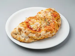 Pizza Calzone 30cm