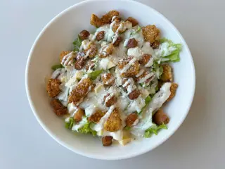 Ensalada César