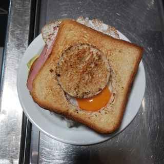 Sándwich Vegetal