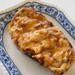 Berenjena rellena de verdura y pollo