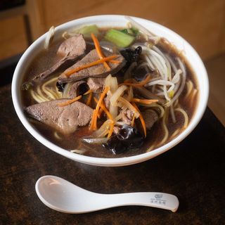 Sopa Tallarines Ó Fideos Con Hígado De Cerdo