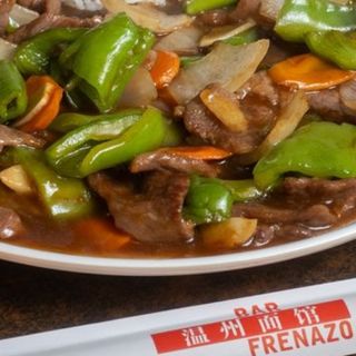 Ternera Con Salsa Ostra