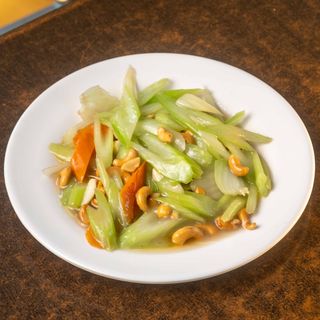 Apio Salteado Con Anacardo