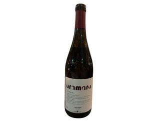 Vino Tinto El Lomo. Chiquita Locura. Vino de Aramara