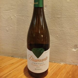 Verdejo diamond