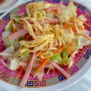 1. Ensalada china