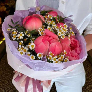 Coral Garden Bouquet