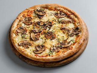 Pizza de caprichosa (32 cm)