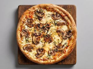 Pizza de caprichosa (42 cm)