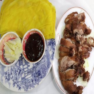 Pato asado estilo pekinés