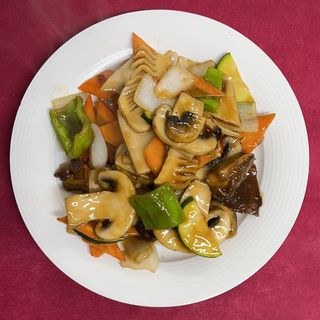 Verduras variadas salteadas