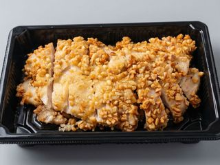 Pechugas de pollo fritas con almendras