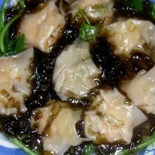 Sopa de wantun