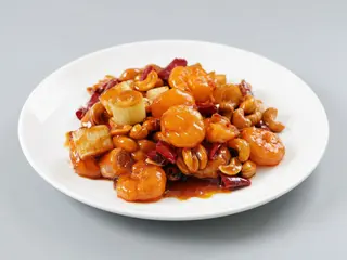 Langostino Gon-Pao