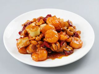Gambas Kung Pao