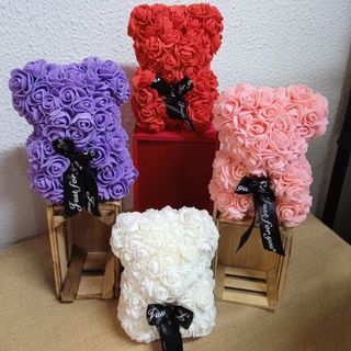 Oso Gomaeva Pequeño