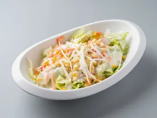 Ensalada China