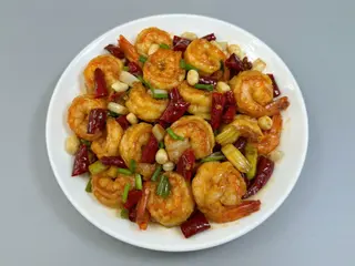 Gambas Picantes