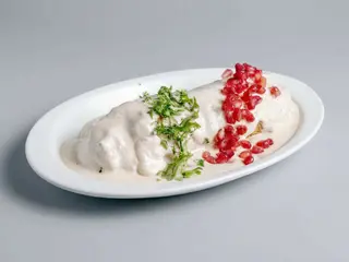 Chile De Nogada