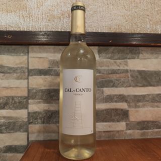 Blanco Cal y Canto