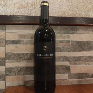 Tinto Cal y Canto
