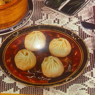 Siau Long Pao