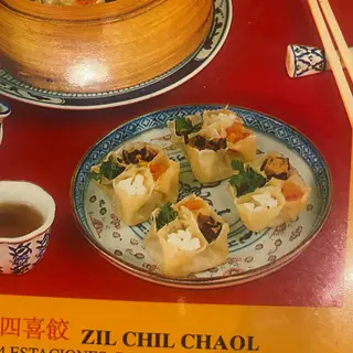 Zil Chil Chaol