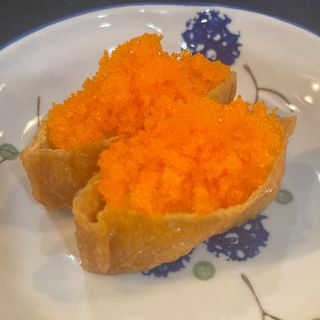 17 Inari Massago (2 Pzas.)