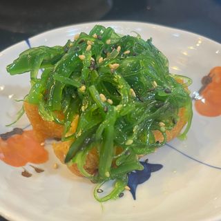 16 Inari Wakame (2 Pzas.)