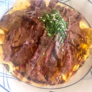 Arroz Con Wagyu, Ajo, Seta Shiitake Y Puerro