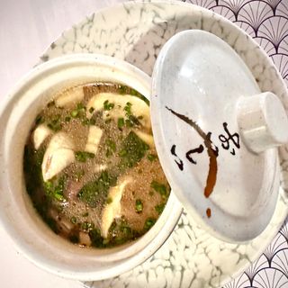 Sopa De Miso Japonés