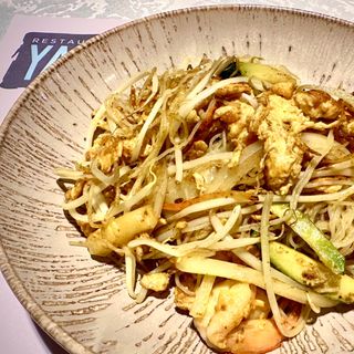Fideos De Arroz Con Curry