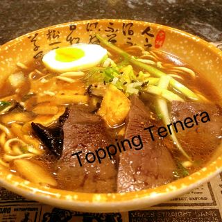 #18.Ramen Soja