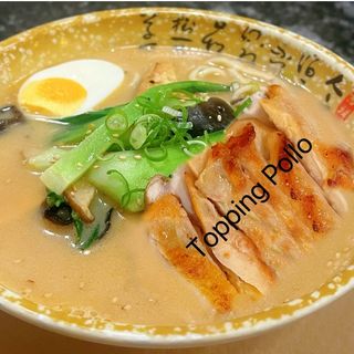 #19.Ramen Miso