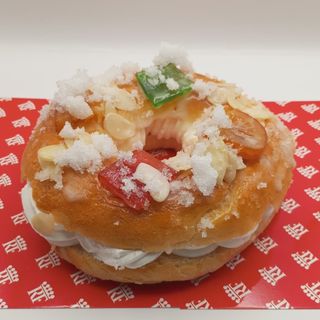 Roscón de Reyes nata pequeño